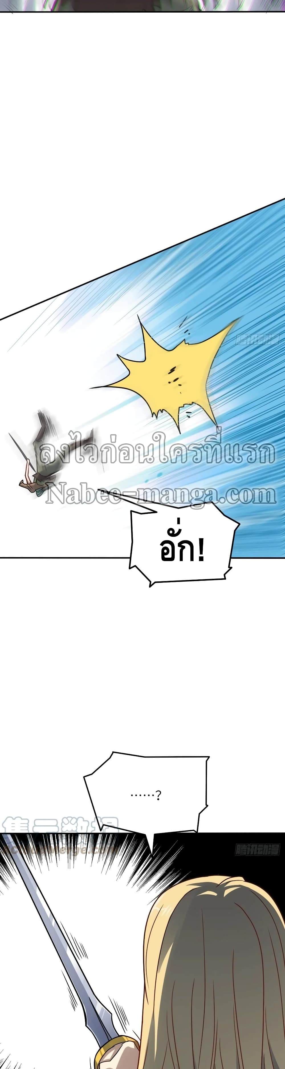 High-Energy-Strikes--129-23.jpg